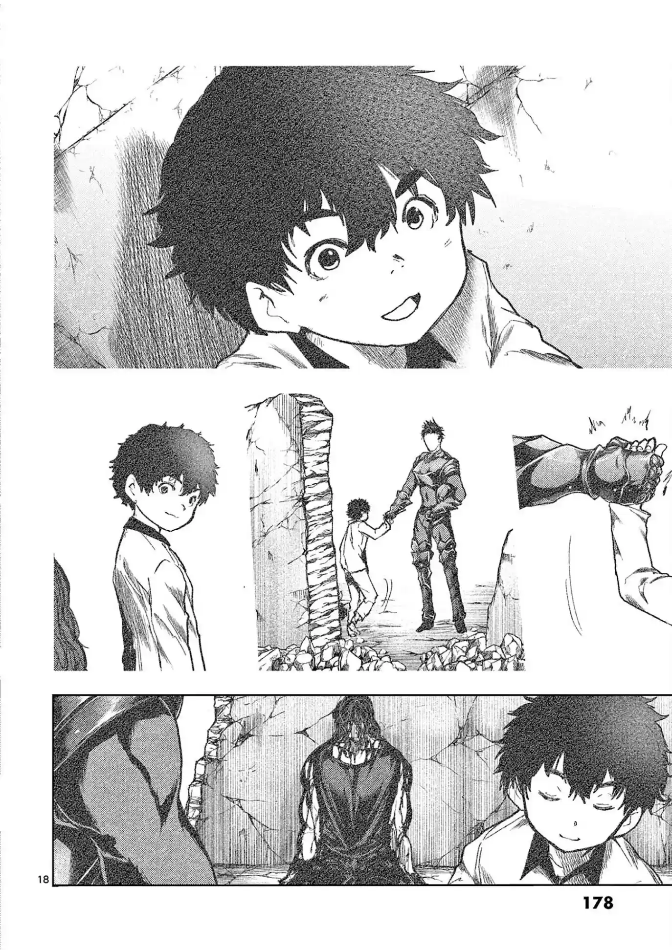 Deatte 5 Byou De Battle Chapter 151: My Brother