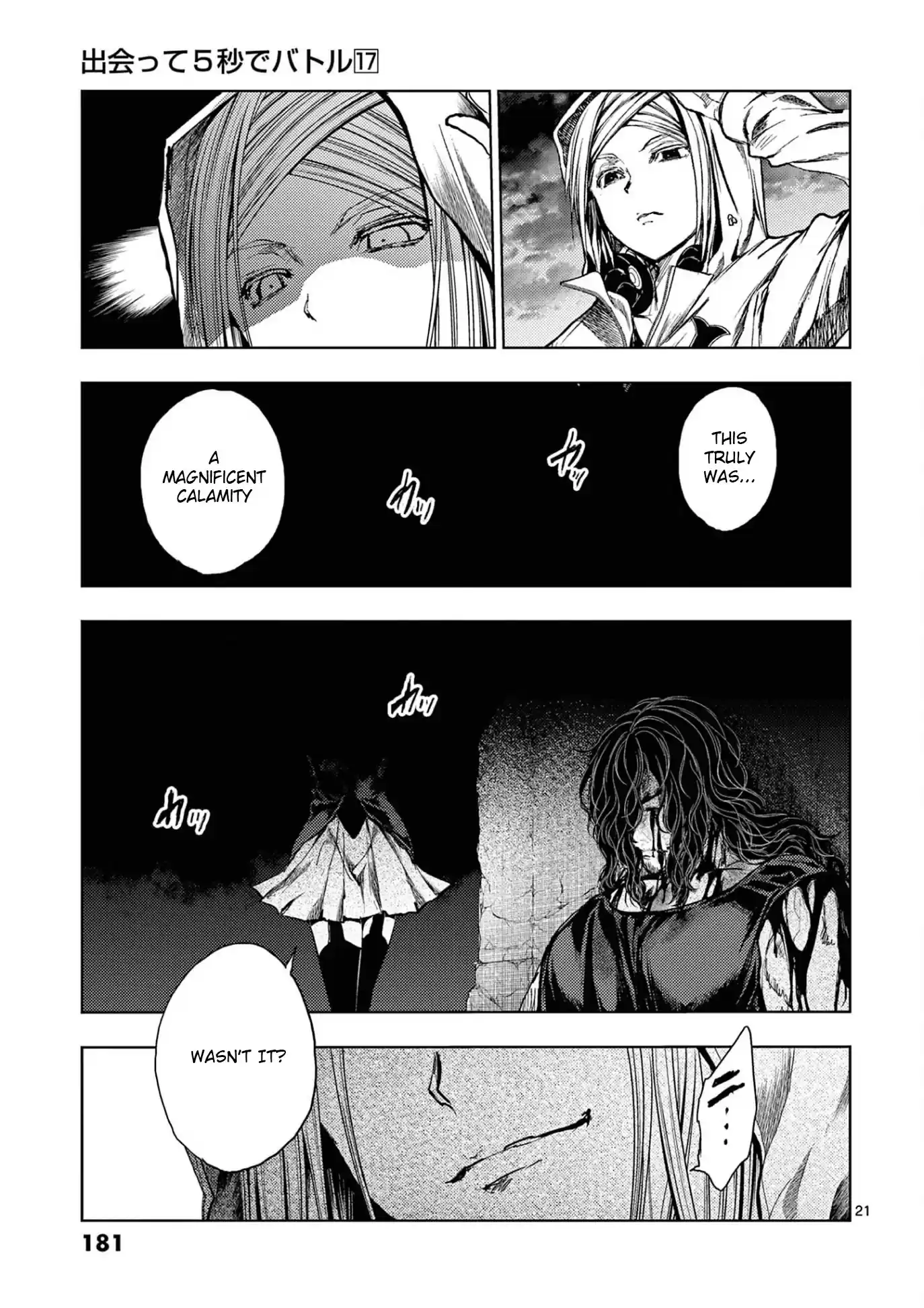 Deatte 5 Byou De Battle Chapter 151: My Brother