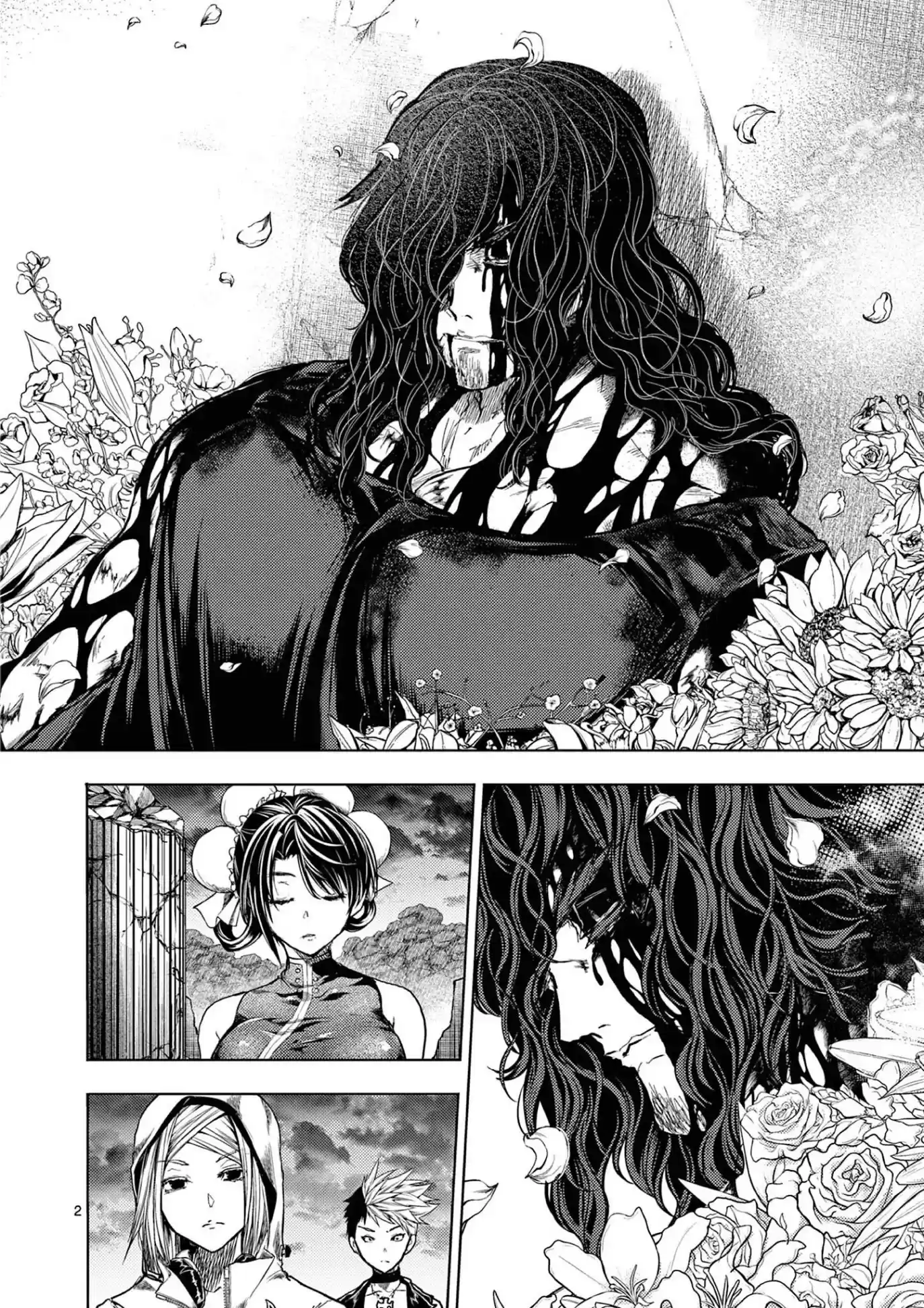 Deatte 5 Byou De Battle Chapter 152: Cats Are Mischievous