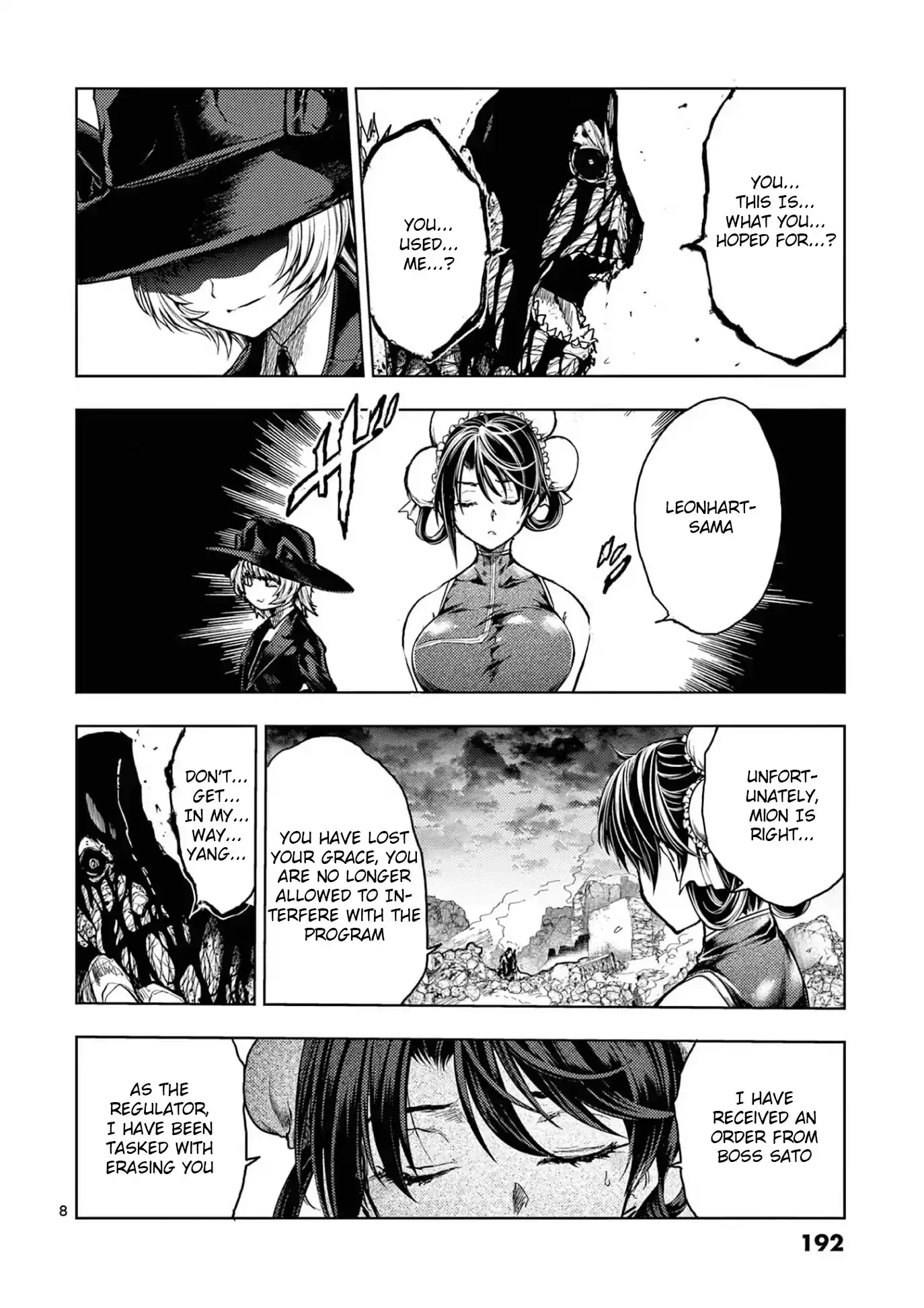 Deatte 5 Byou De Battle Chapter 152: Cats Are Mischievous