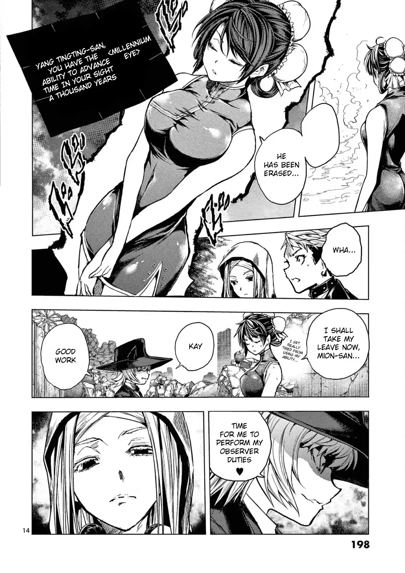 Deatte 5 Byou De Battle Chapter 152: Cats Are Mischievous