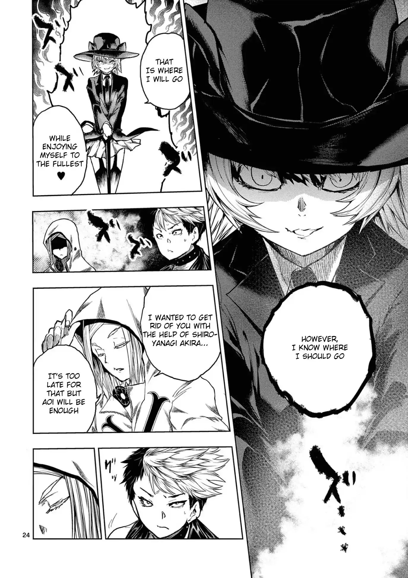 Deatte 5 Byou De Battle Chapter 152: Cats Are Mischievous