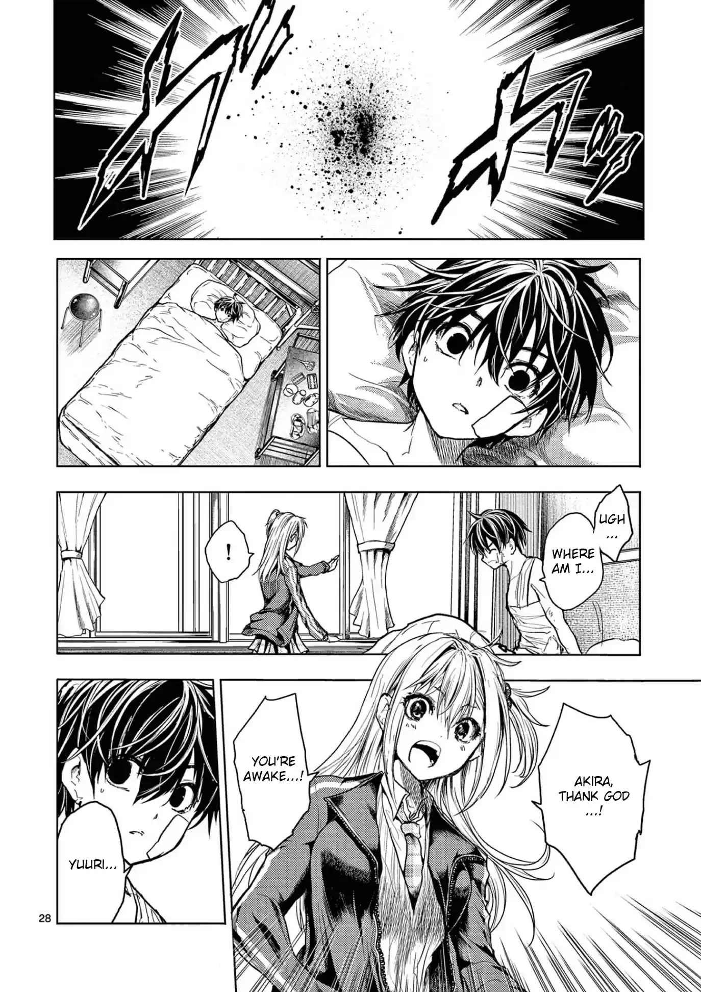 Deatte 5 Byou De Battle Chapter 152: Cats Are Mischievous