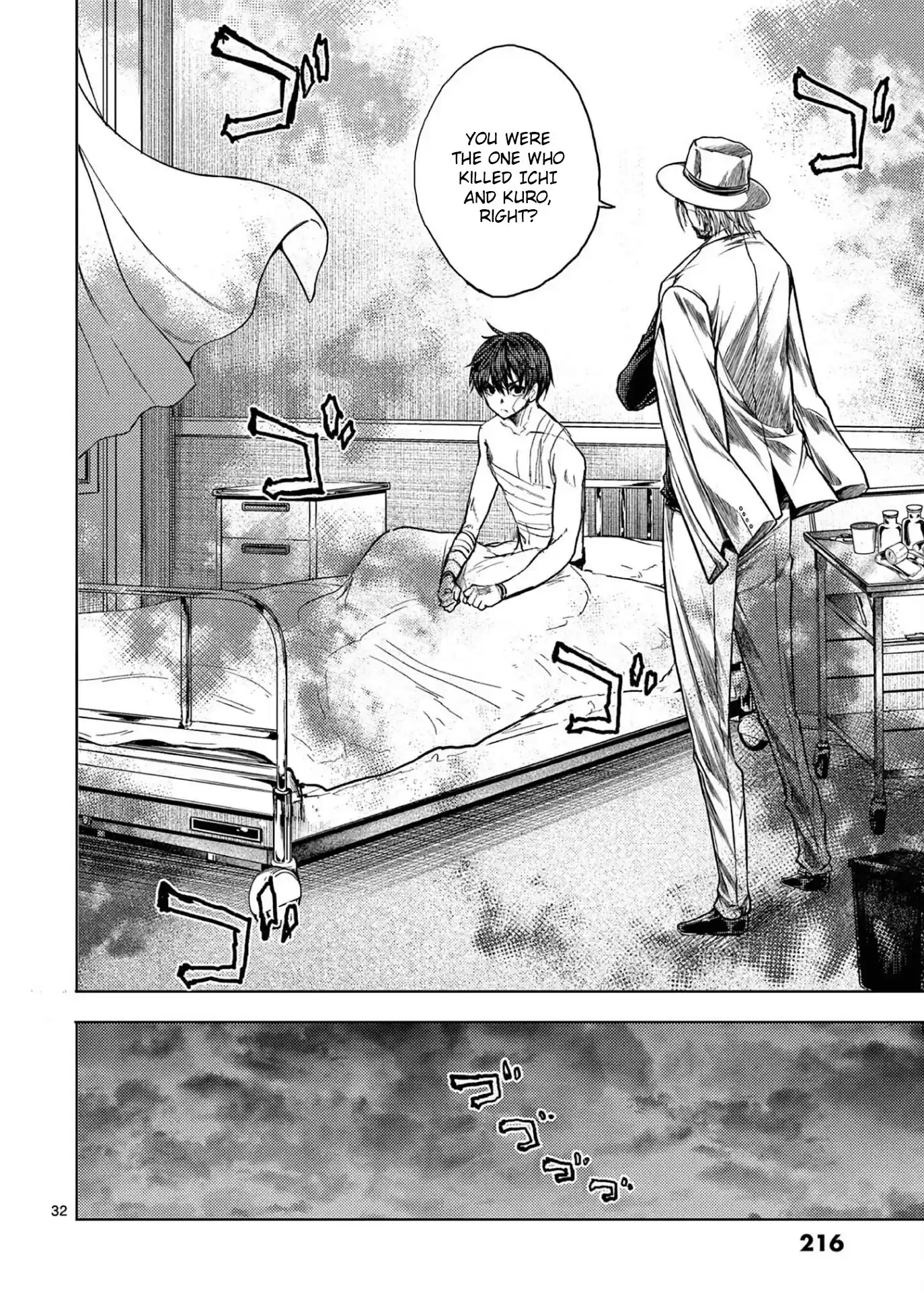 Deatte 5 Byou De Battle Chapter 152: Cats Are Mischievous