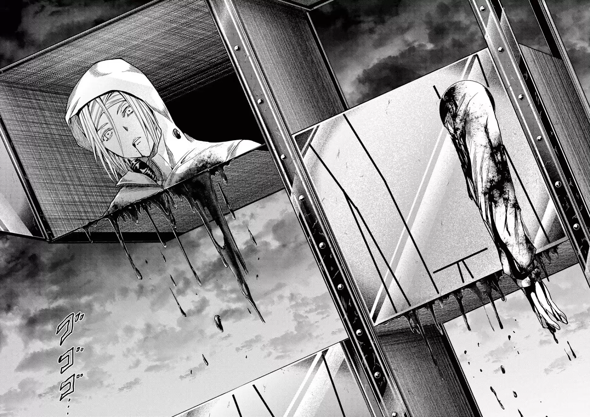 Deatte 5 Byou De Battle Chapter 152: Cats Are Mischievous