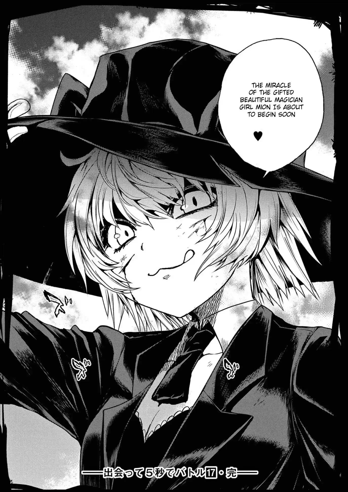 Deatte 5 Byou De Battle Chapter 152: Cats Are Mischievous