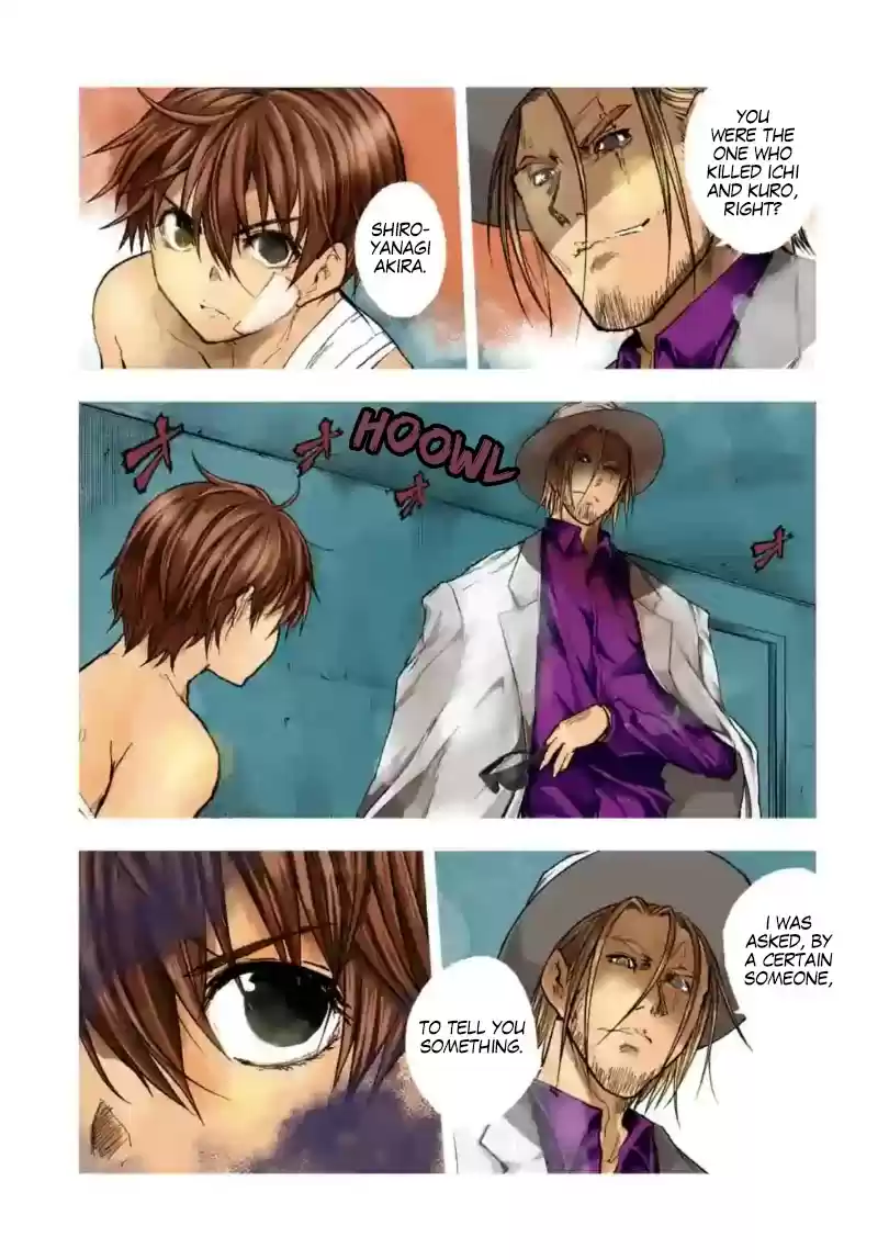 Deatte 5 Byou De Battle Chapter 153