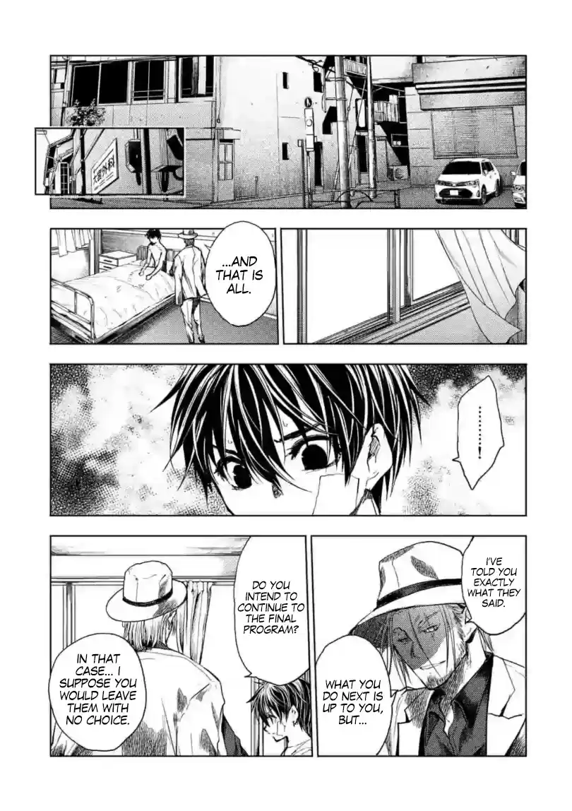 Deatte 5 Byou De Battle Chapter 153