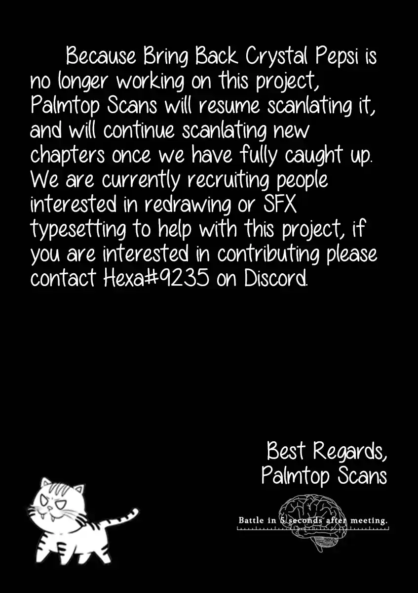 Deatte 5 Byou De Battle Chapter 153