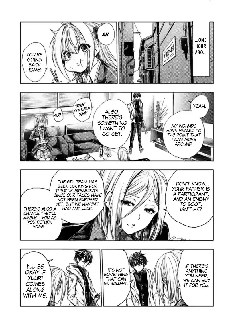 Deatte 5 Byou De Battle Chapter 154