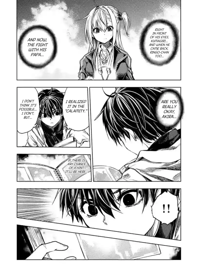 Deatte 5 Byou De Battle Chapter 154