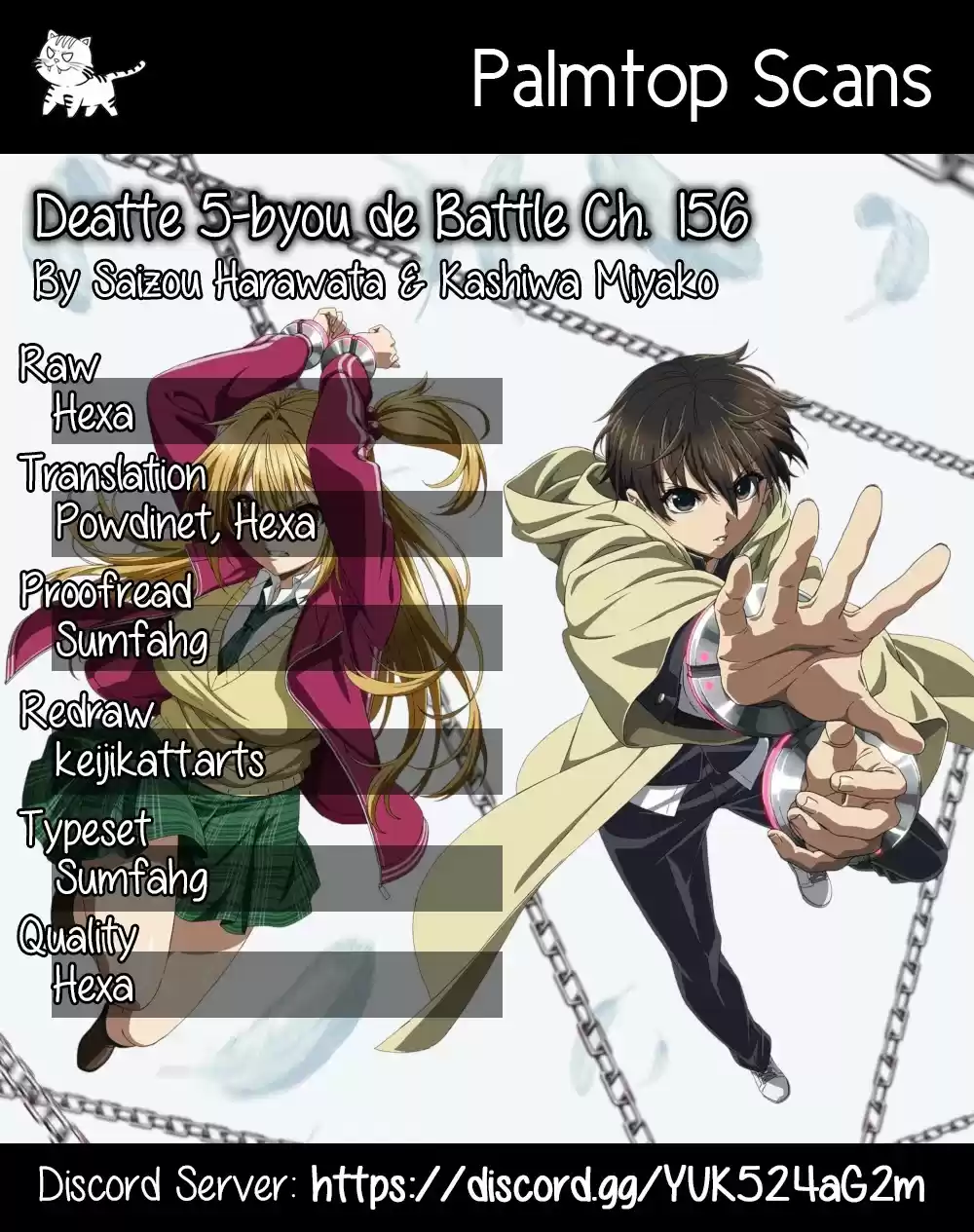 Deatte 5 Byou De Battle Chapter 156