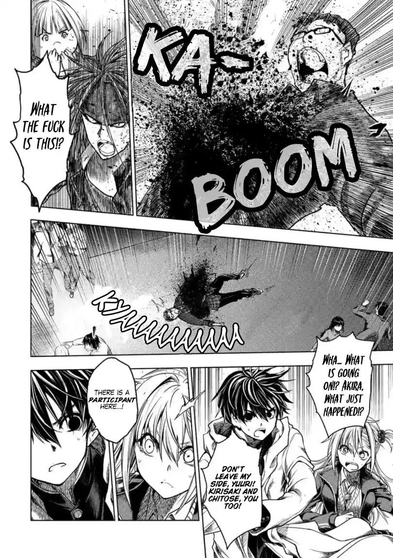 Deatte 5 Byou De Battle Chapter 156