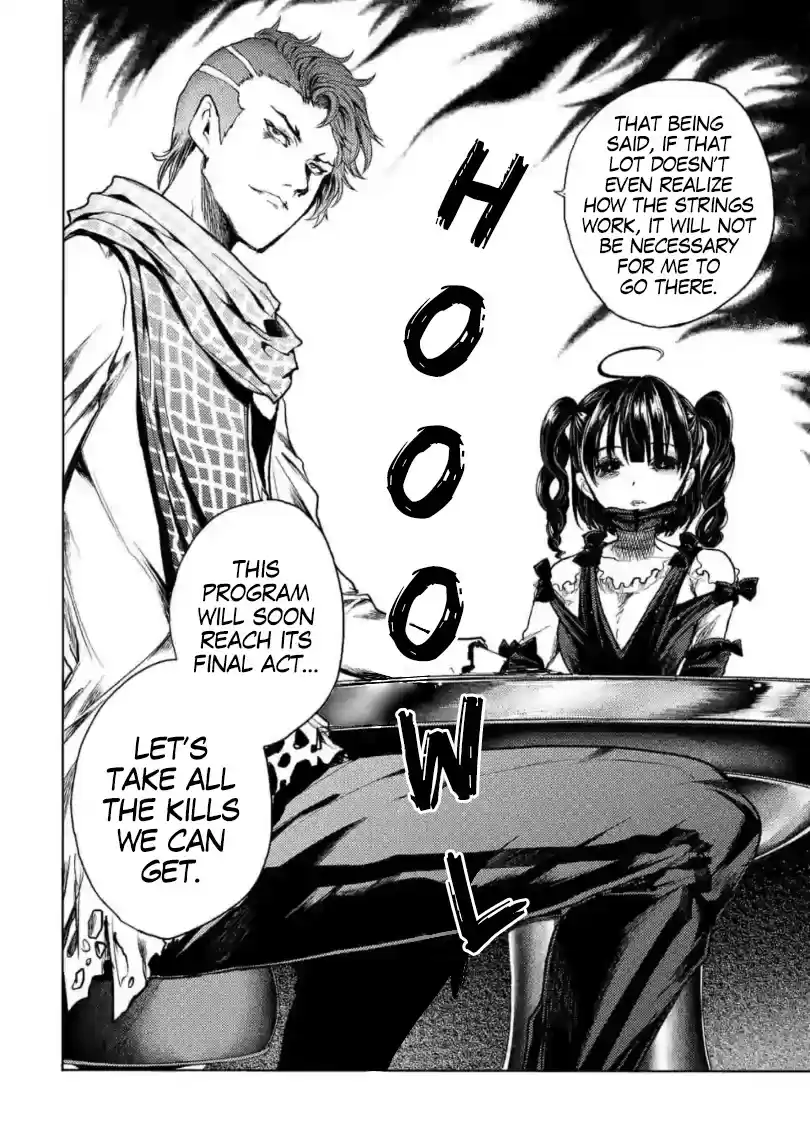 Deatte 5 Byou De Battle Chapter 156