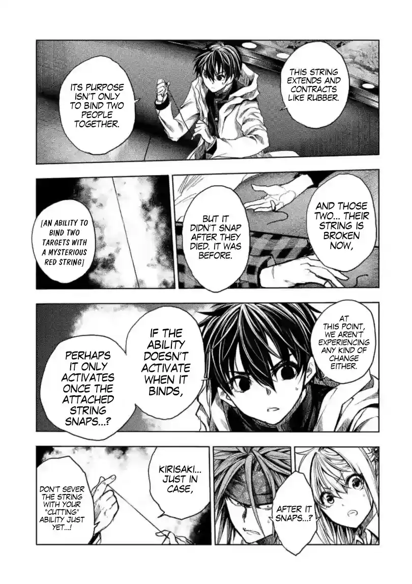 Deatte 5 Byou De Battle Chapter 156