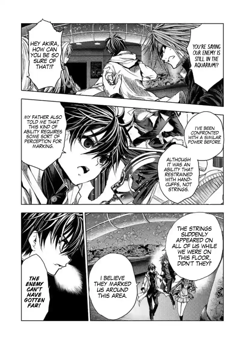 Deatte 5 Byou De Battle Chapter 157