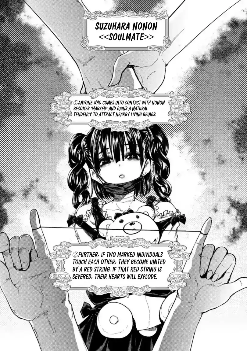 Deatte 5 Byou De Battle Chapter 157