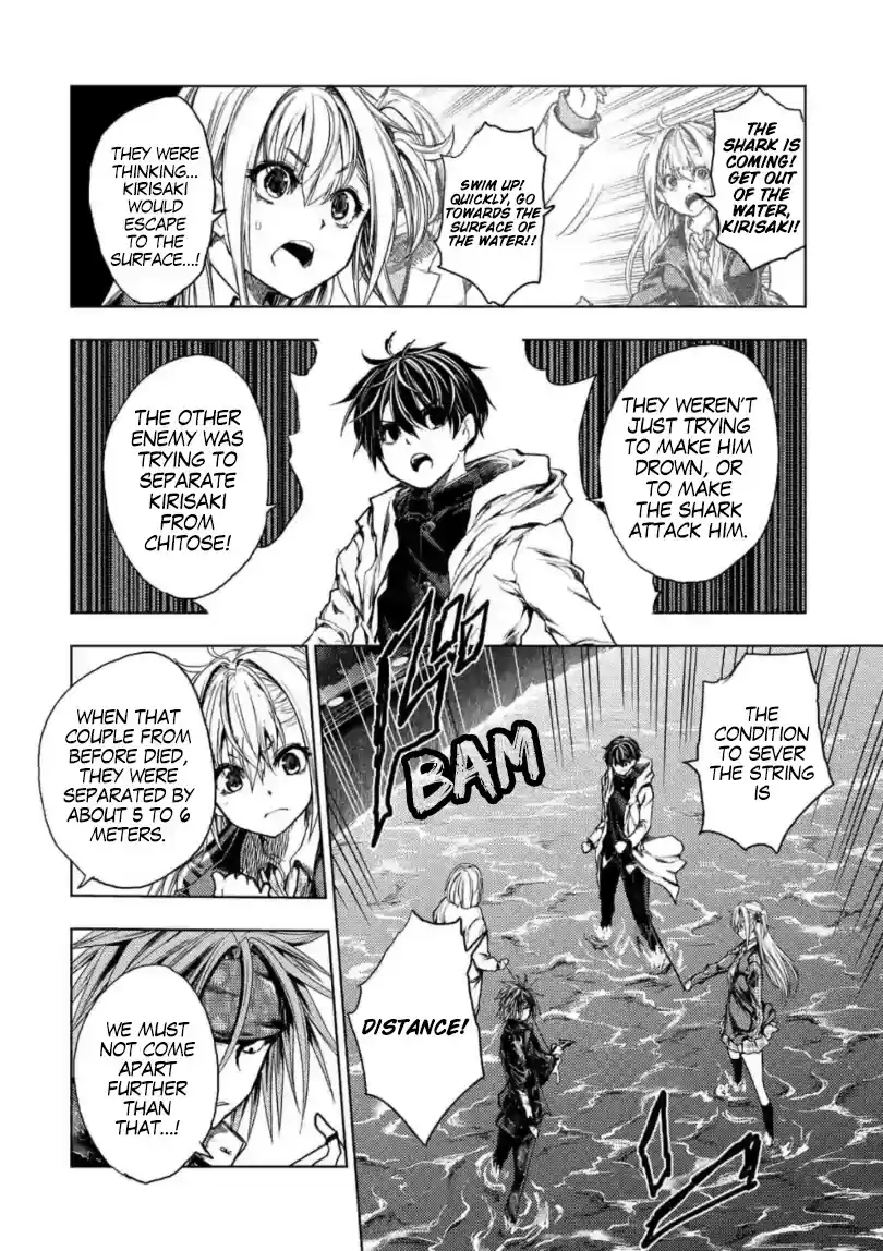 Deatte 5 Byou De Battle Chapter 157