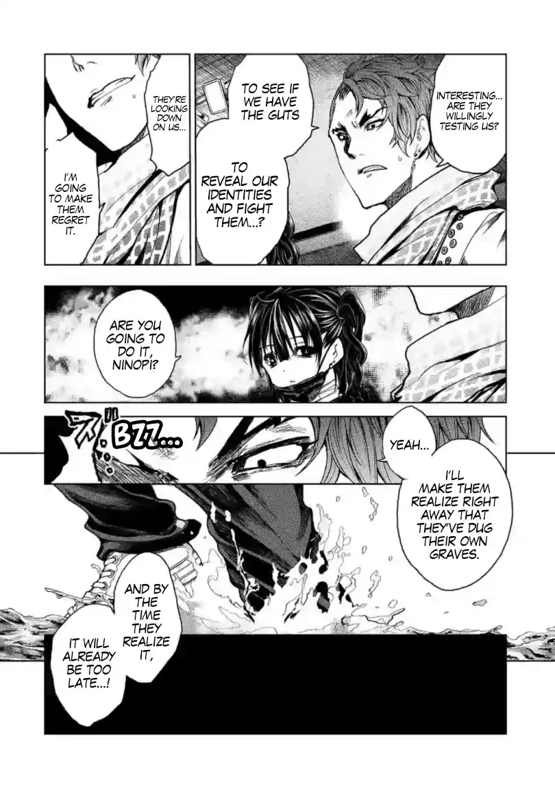Deatte 5 Byou De Battle Chapter 157