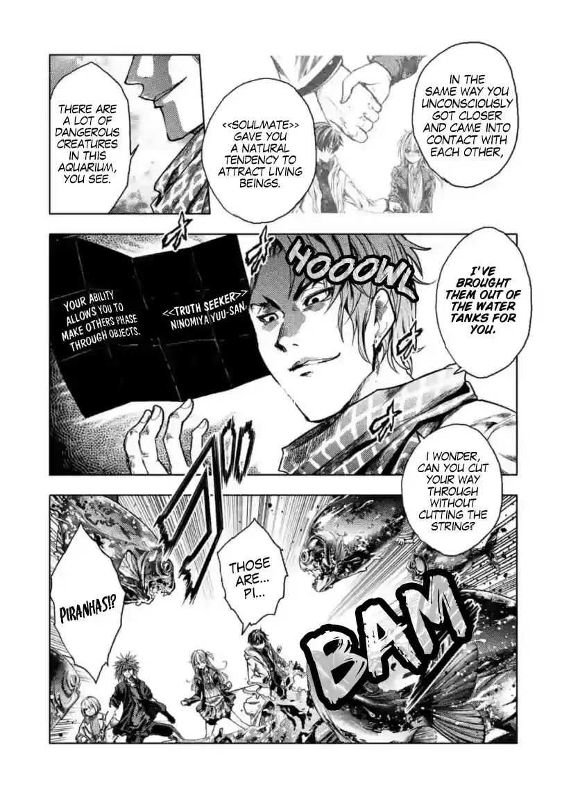 Deatte 5 Byou De Battle Chapter 157