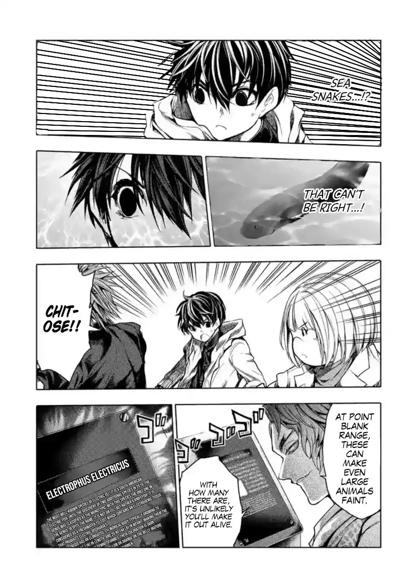 Deatte 5 Byou De Battle Chapter 158