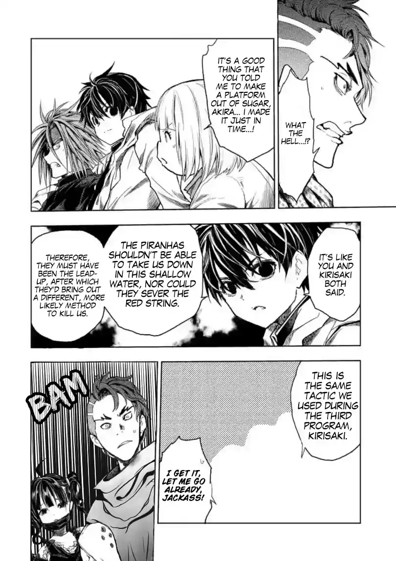 Deatte 5 Byou De Battle Chapter 158