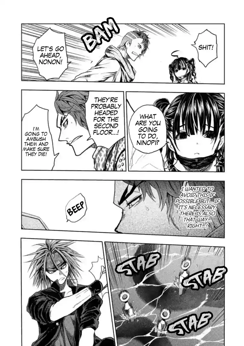 Deatte 5 Byou De Battle Chapter 158