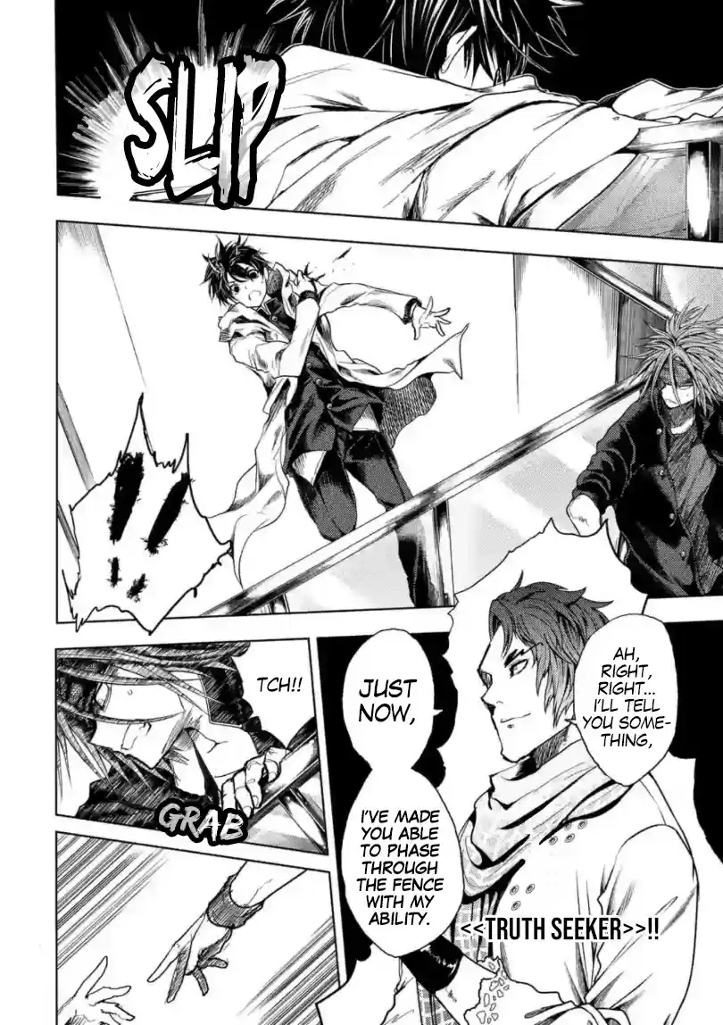 Deatte 5 Byou De Battle Chapter 158