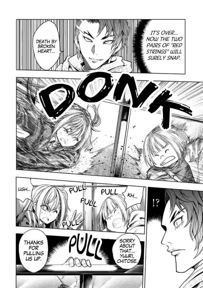 Deatte 5 Byou De Battle Chapter 158