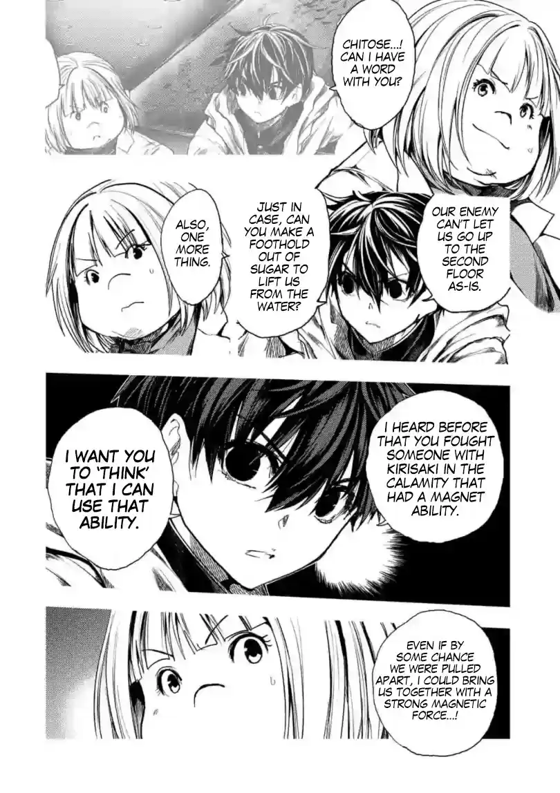 Deatte 5 Byou De Battle Chapter 158