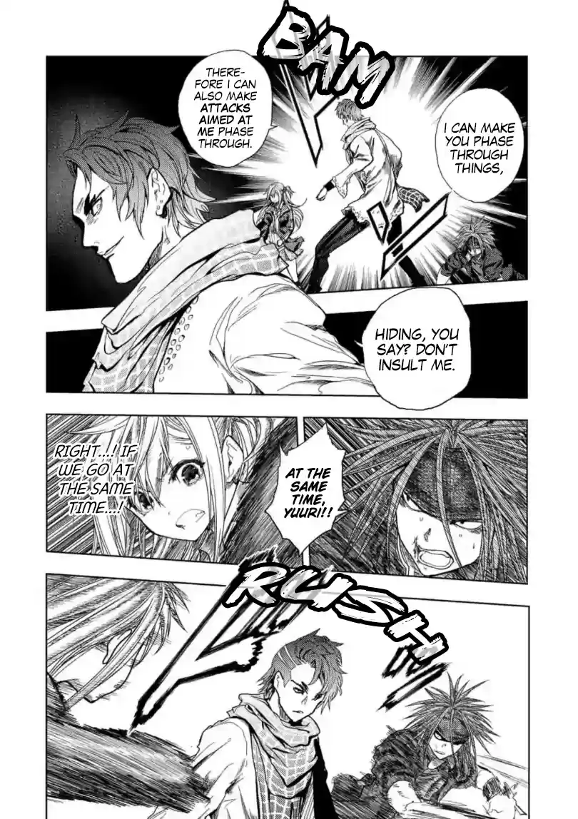 Deatte 5 Byou De Battle Chapter 159