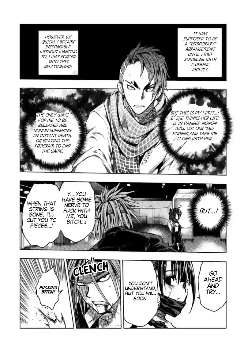 Deatte 5 Byou De Battle Chapter 159