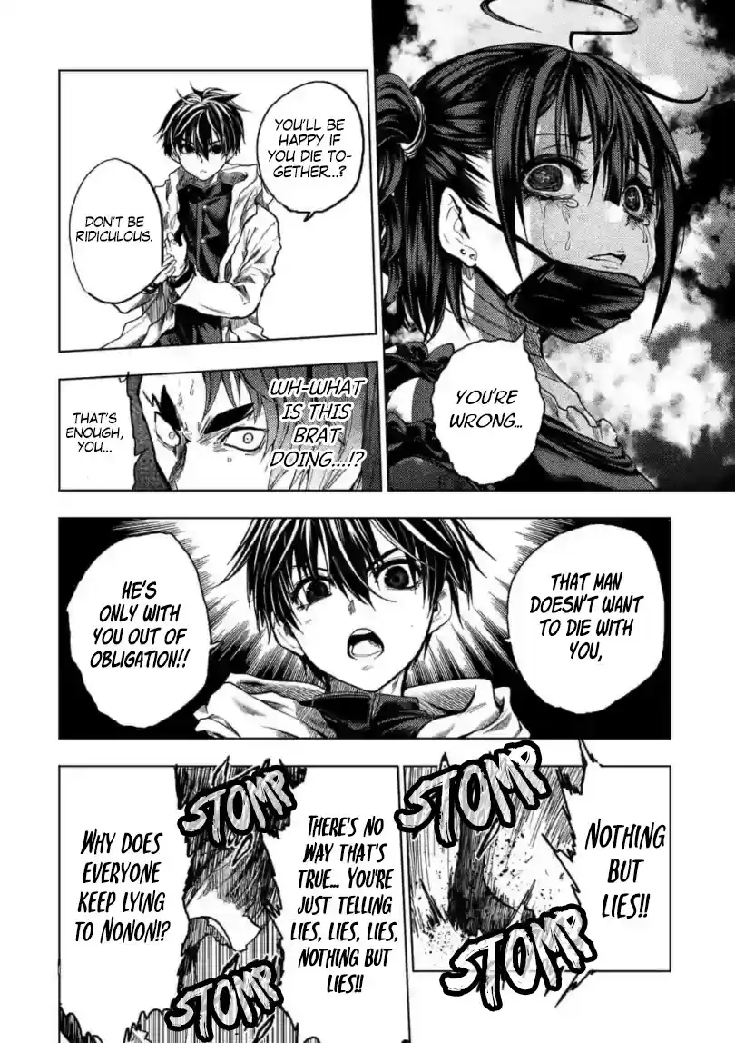 Deatte 5 Byou De Battle Chapter 159