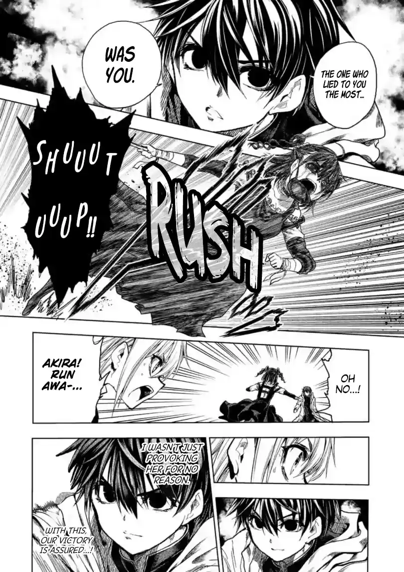 Deatte 5 Byou De Battle Chapter 159