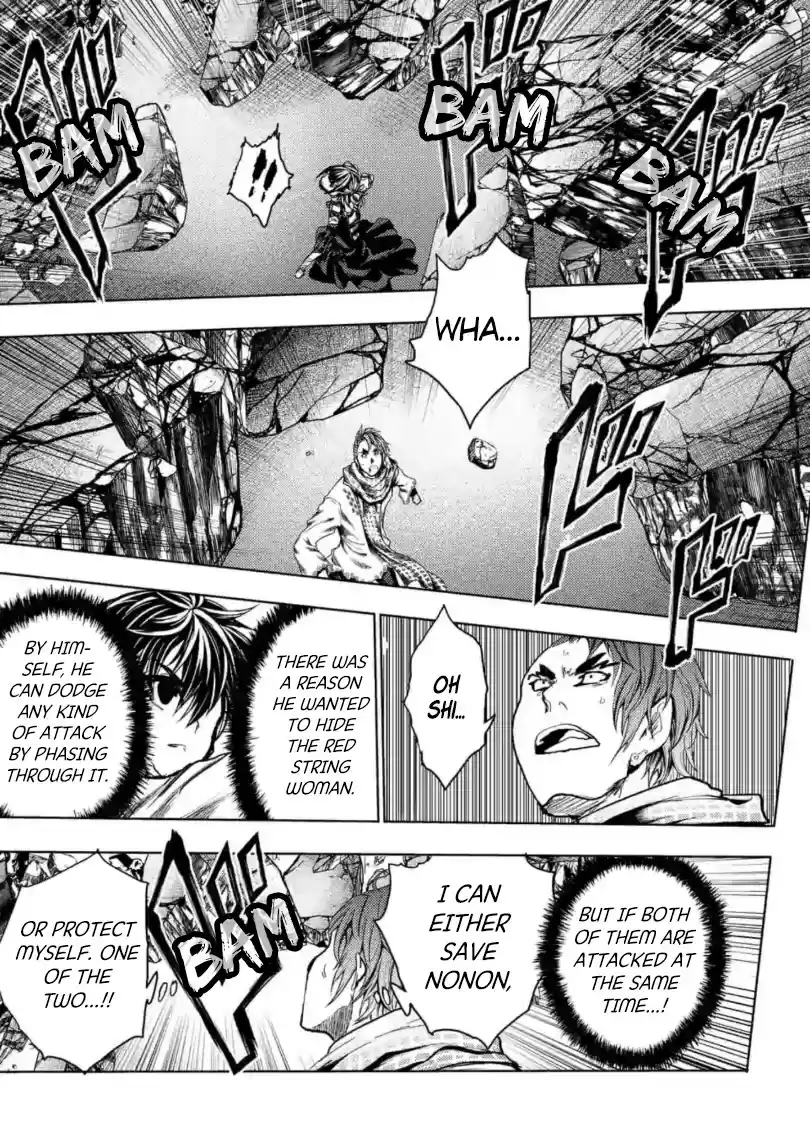 Deatte 5 Byou De Battle Chapter 159