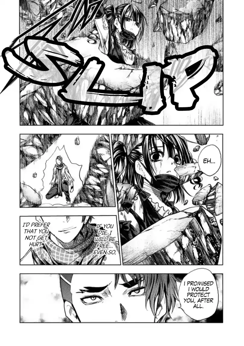 Deatte 5 Byou De Battle Chapter 159