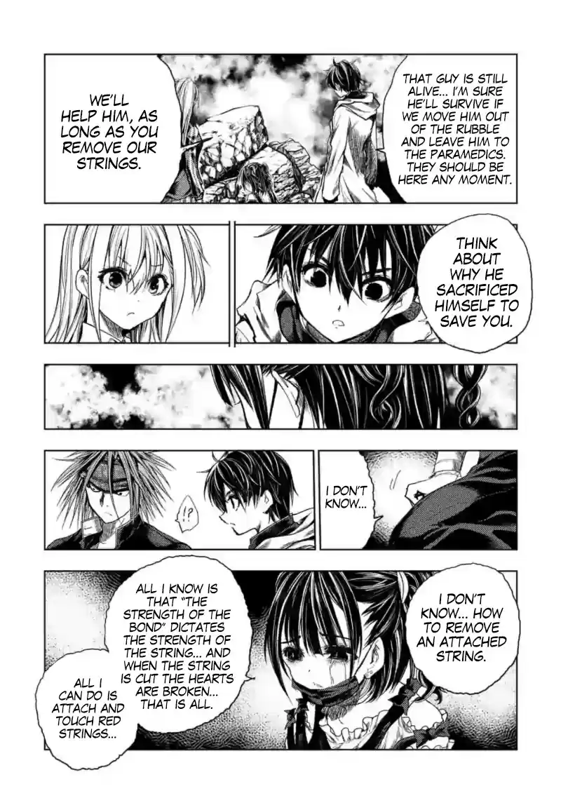 Deatte 5 Byou De Battle Chapter 160