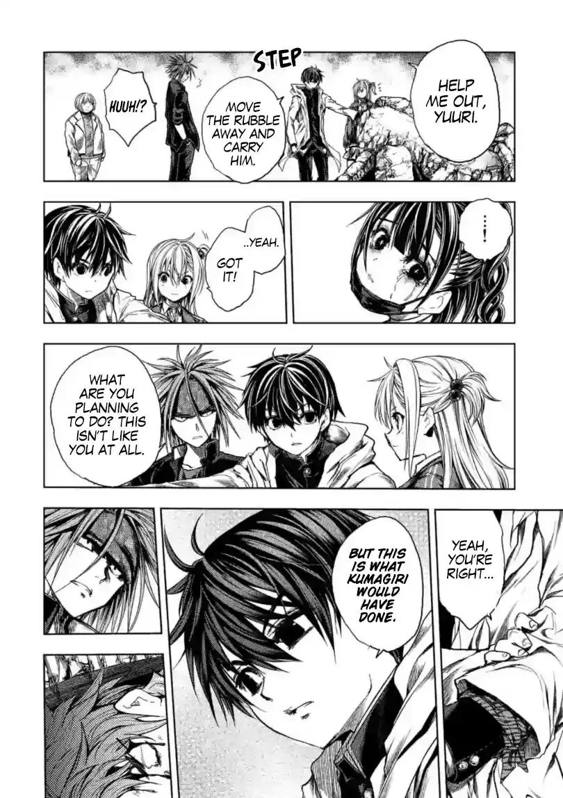 Deatte 5 Byou De Battle Chapter 160