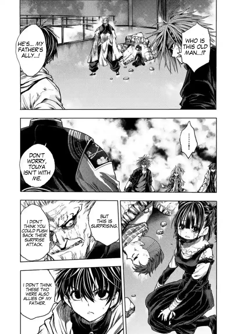Deatte 5 Byou De Battle Chapter 160