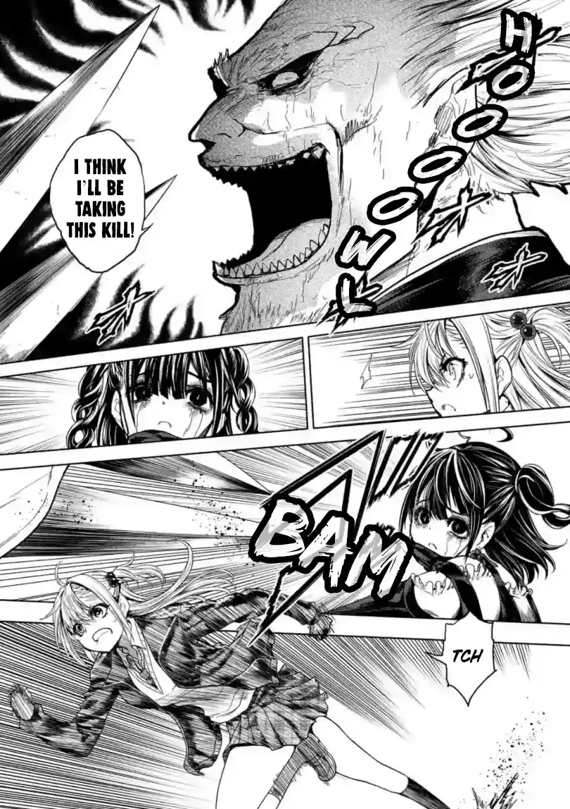 Deatte 5 Byou De Battle Chapter 160