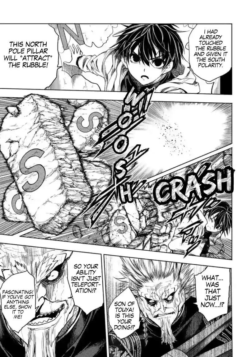 Deatte 5 Byou De Battle Chapter 160