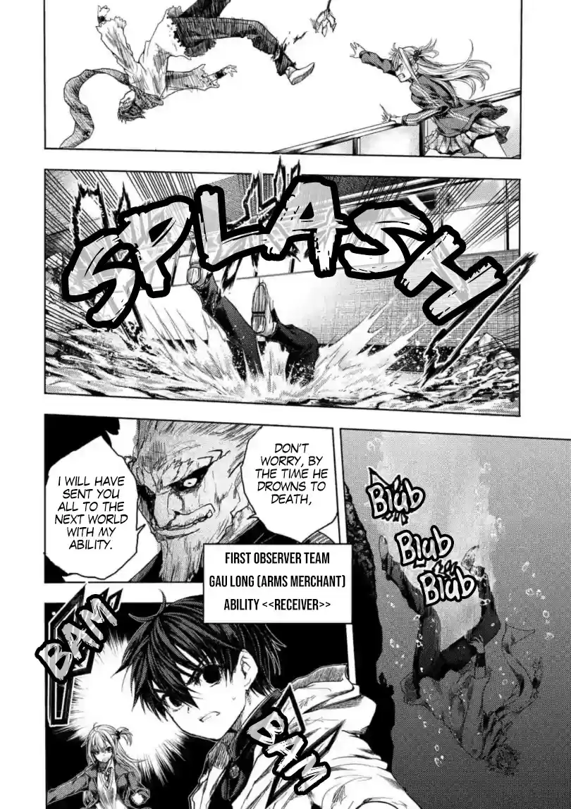 Deatte 5 Byou De Battle Chapter 160