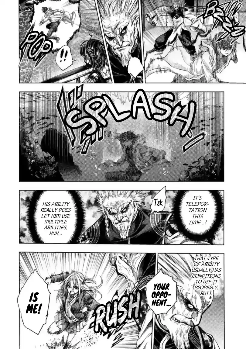 Deatte 5 Byou De Battle Chapter 160