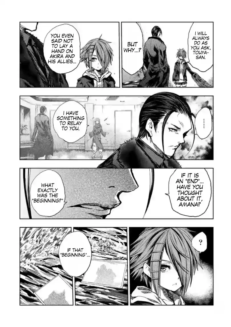 Deatte 5 Byou De Battle Chapter 160