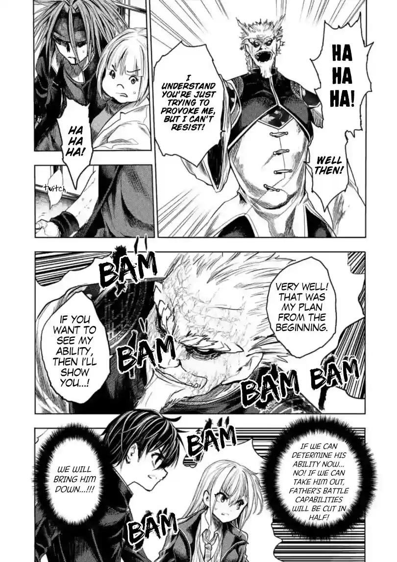 Deatte 5 Byou De Battle Chapter 161