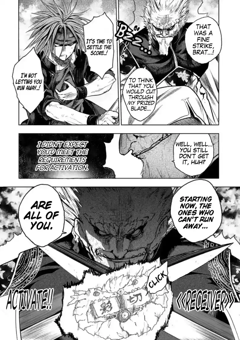 Deatte 5 Byou De Battle Chapter 161