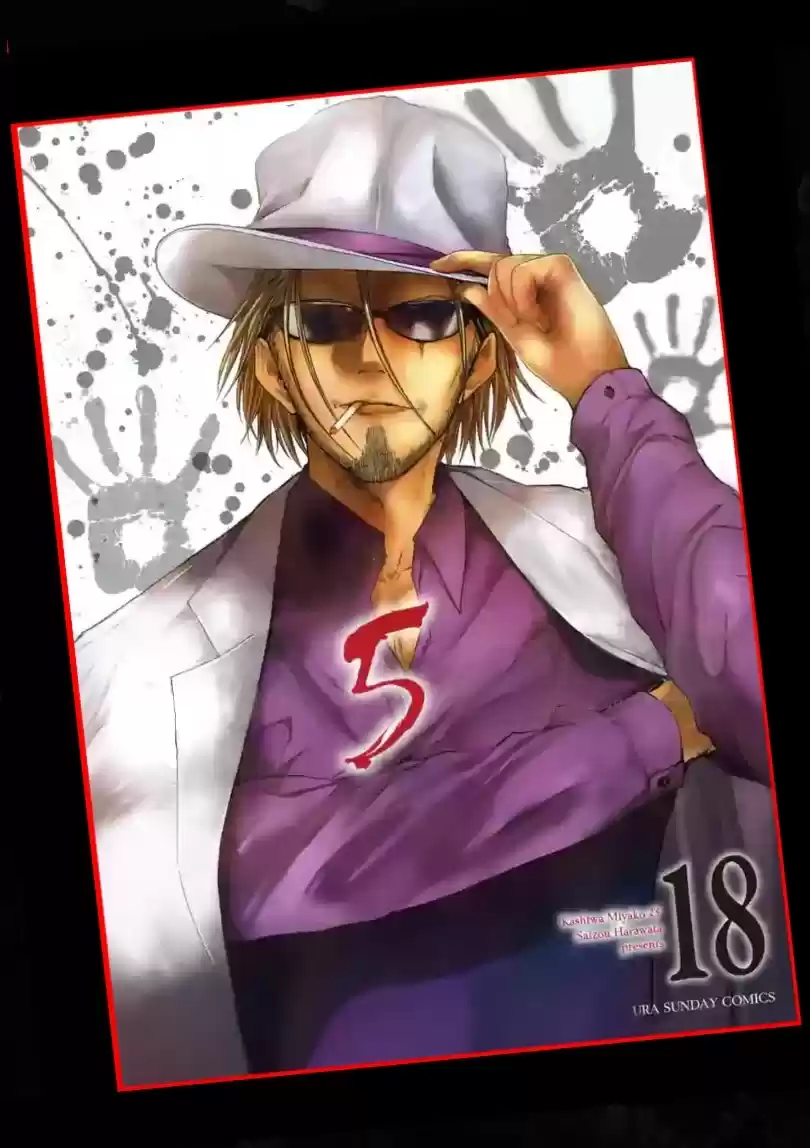 Deatte 5 Byou De Battle Chapter 161