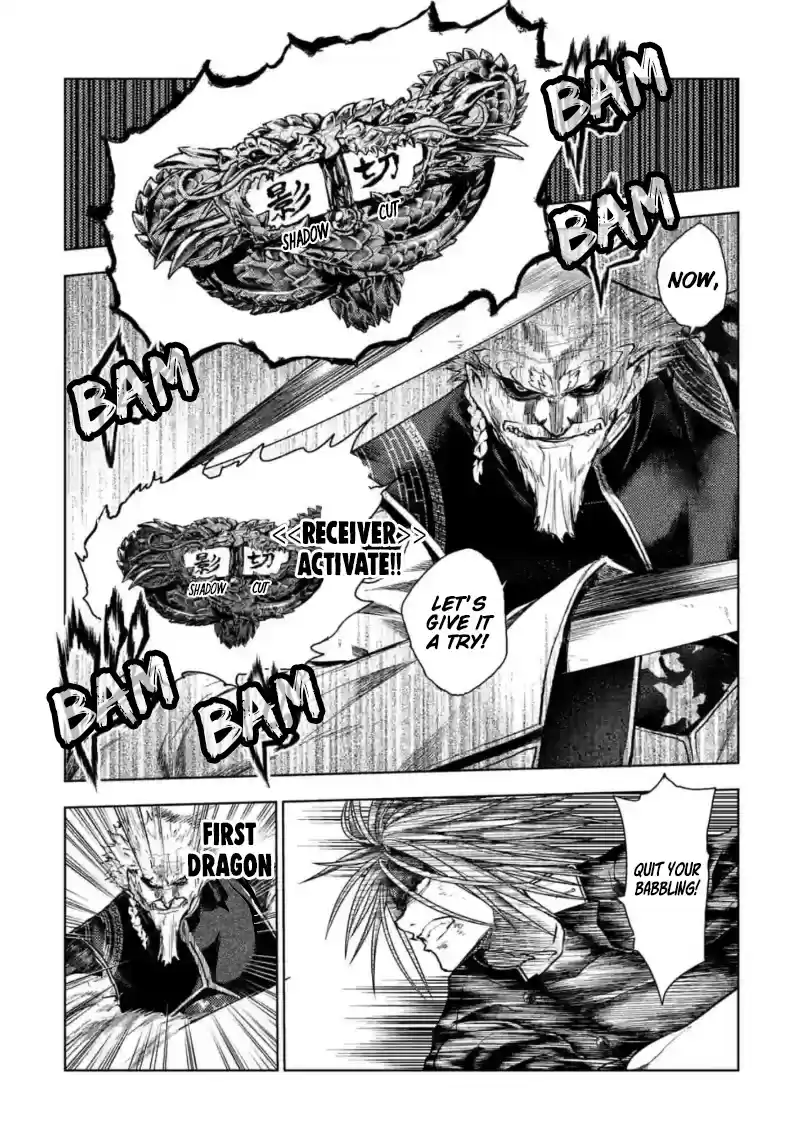 Deatte 5 Byou De Battle Chapter 162