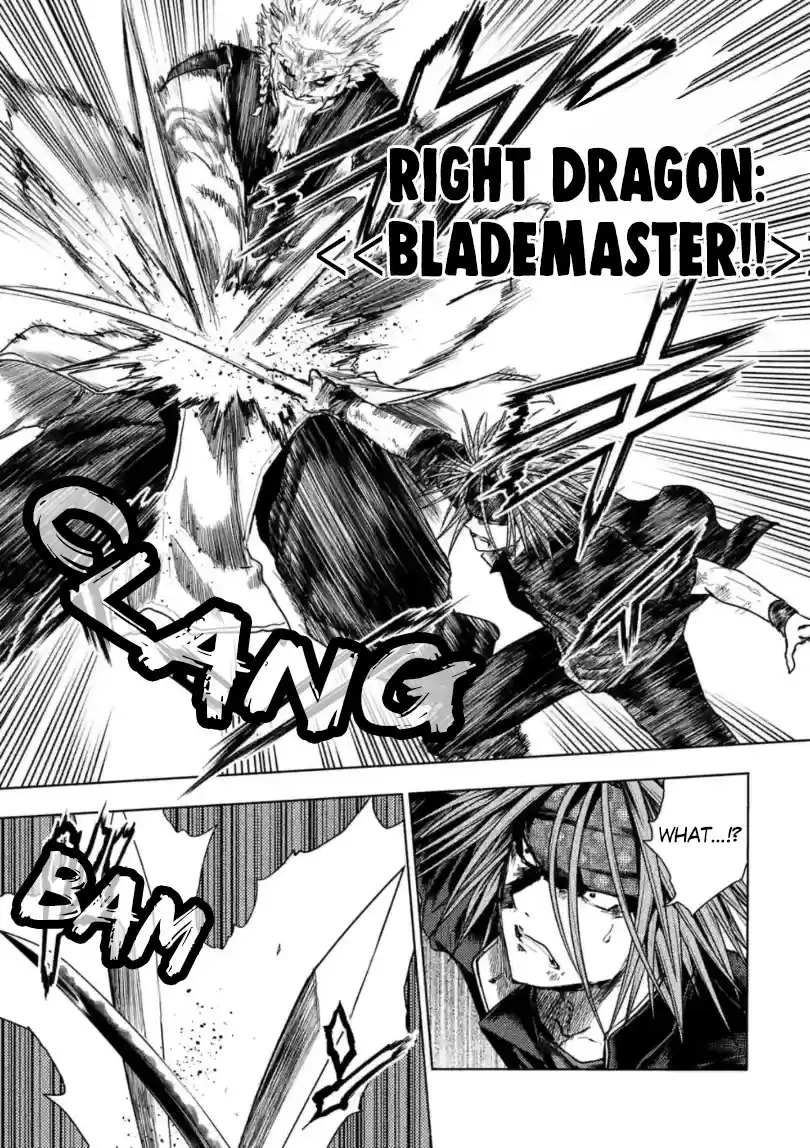 Deatte 5 Byou De Battle Chapter 162