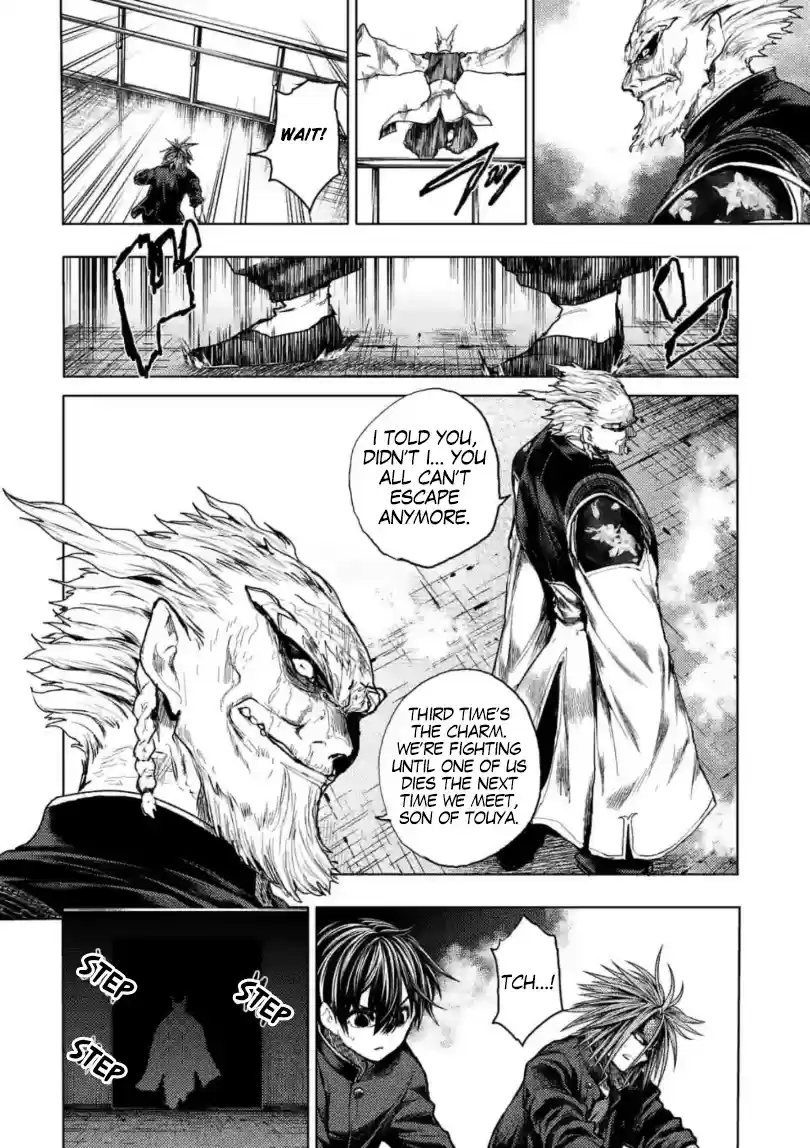 Deatte 5 Byou De Battle Chapter 162